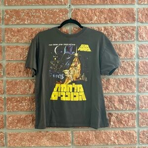 🌟 Star Wars Gray Graphic T-Shirt